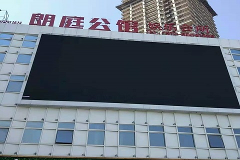 汉中朗庭公馆KTV消费价格